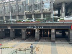 -王品牛排(北京西单店)