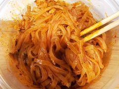 -八亩沟擀面皮(西安首店)