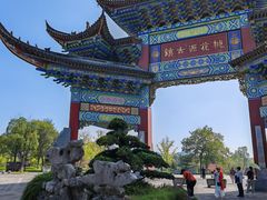 -常德桃花源景区
