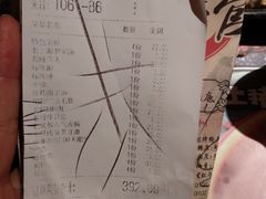 账单-哥老官重庆美蛙鱼头(西湖银泰十一哥店)