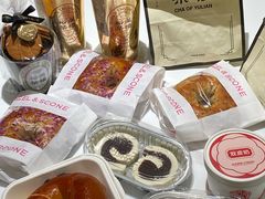 -CC BAGEL&SCONE 贝果与司康(南开大悦城店)