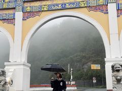 -洛阳白云山景区