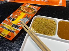 -杨记齐齐哈尔烤肉(宝山万达店)