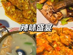 -永信海鲜(群星城店)