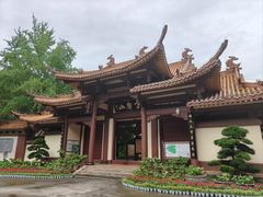 -富乐山