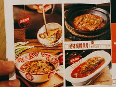 -图味美小黄鱼·本地菜(浙江路店)