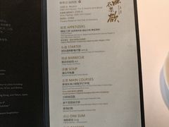 -新荣记(椒江店)