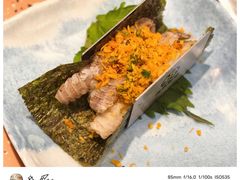 -元气寿司(东方宝泰店)