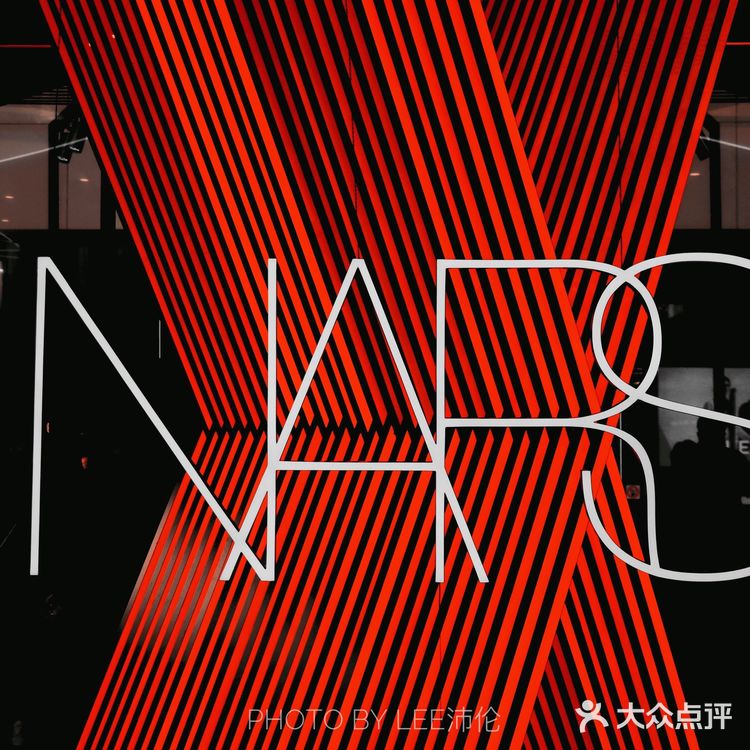 NARS✖️李斯丹妮｜无价之姐来袭，解锁昆明潮色冬天惊喜