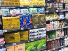 -苏宁易购(Suning Pro南京山西路店)