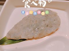 -海底捞火锅(南山京基百纳店)
