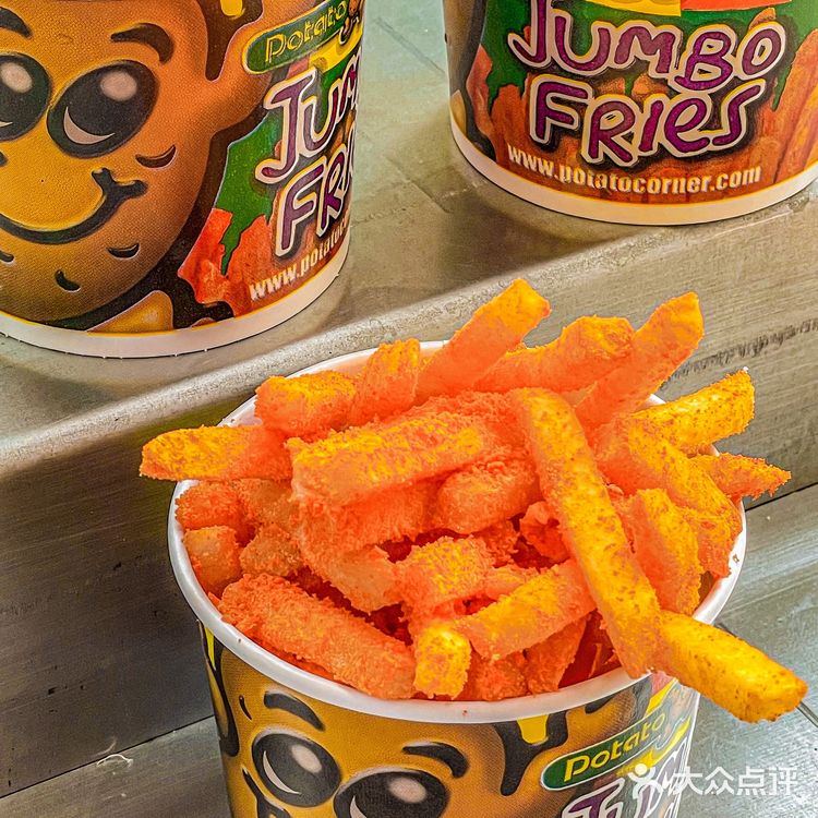 深圳首家 ‼️薯条届🏆Potato corner终于来了