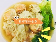 -袁记云饺(鼓楼店)