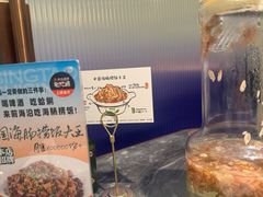 -前海沿·青岛菜(乐客城店)