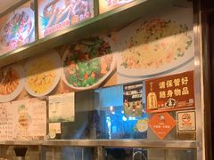 -紫金食坊(江南西路店)