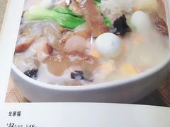 -春水锅贴·传统鲁菜(大明湖店)