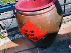 -良昌老味·海南老字号