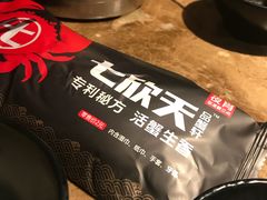 -七欣天香辣蟹火锅(无锡金太湖国际城店)