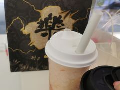 津津柚味-LELECHA乐乐茶(新街口大洋店)