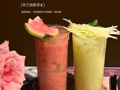 -泰尚臻Siam Essence