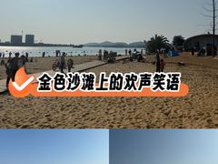 -柳湖沙月沙滩公园