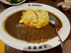 -伽喱博士 Dr.CURRY咖喱饭(太阳宫咖喱店)