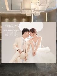 -索菲雅新派婚纱摄影(桂林店)