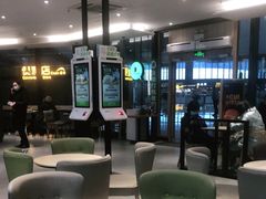 大堂-德克士(西站站内店)