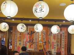 -鸟鹏烧鸟居酒屋(仁恒梦中心店)