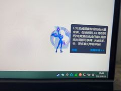-绿树电竞(五路店)