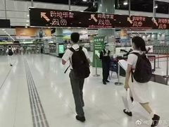 -Apple零售店(深圳益田假日广场店)
