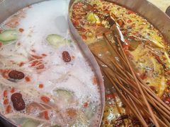 -乐山串串香老火锅(鼓楼店)