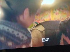 -康逸居·始于2002(海安店)