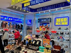 -新百广场(地铁站)