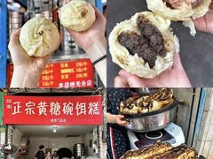 -蒋家肠旺面馆(合群路店)