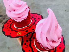 弗朗门戈红提甜筒-麦当劳(厦门思明路店)