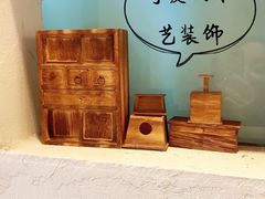 -甜心闲生传统手工冰粉(人民广场店)