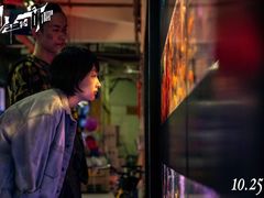 -USM宜欣全景声激光巨幕影城(宜欣城旗舰店)