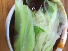 -十八梯眼镜面(五红路店)