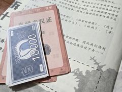 -戏精管理局·剧本杀·桌游·血染钟楼