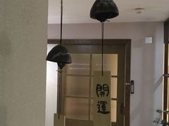 -三一行馆·日式禅意SPA足道·高空观景(解放碑店)
