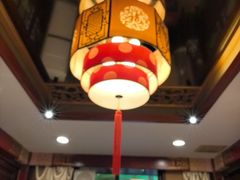 -燕风楼烤鸭店(建设总店)