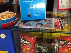 -万达影城(保定万博广场激光IMAX店)