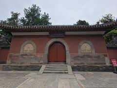 -承恩寺