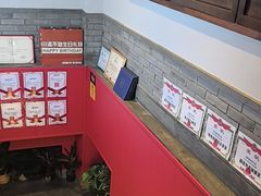 -川流不息·地道川菜·小龙虾(新松江路店)