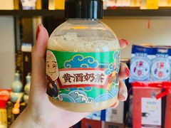-香园茶社·金陵小灶(老门东店)