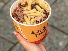 -王记生烫牛杂面馆(兰陵路店)
