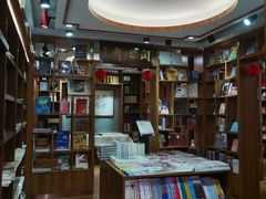 -新华书店(解放路店)