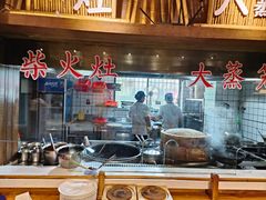-乡野李掌柜(汉江路店)
