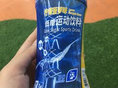 -迪卡侬(香炉礁店)
